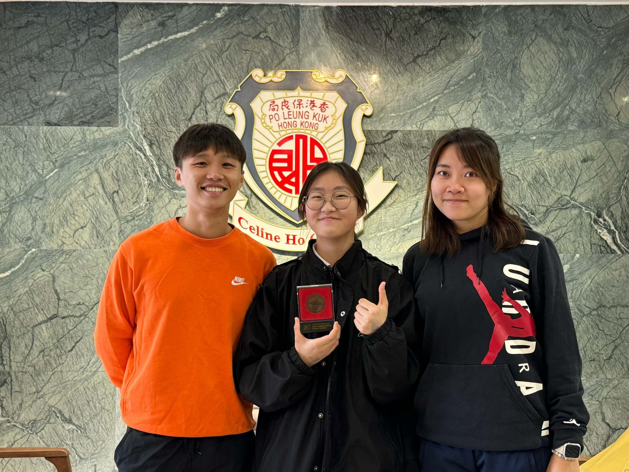 2nd Runner-up in Inter-School Athletic Competition (Girls B Grade Discus)